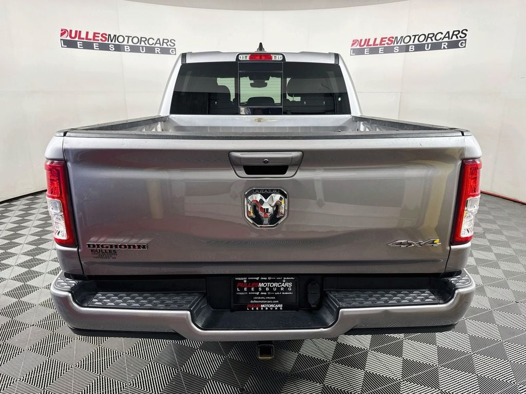 2024 RAM 1500 Big Horn/Lone Star