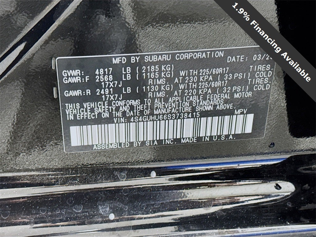 2025 Subaru Crosstrek Wilderness