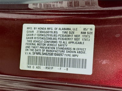 2016 Honda Odyssey EX-L