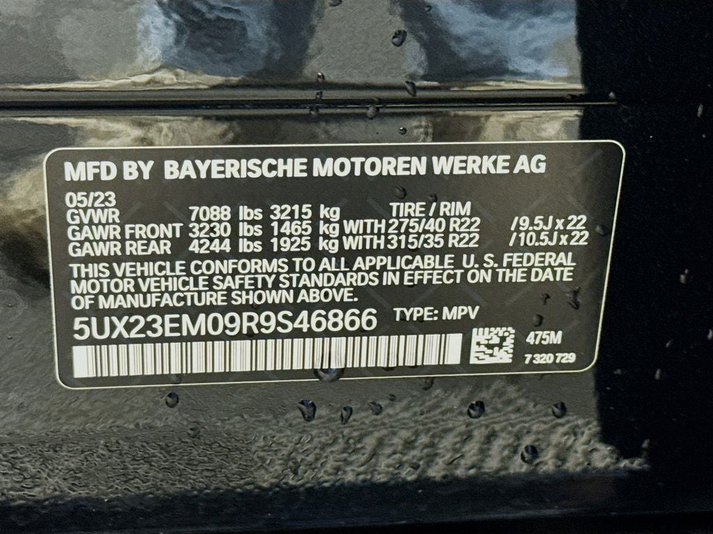 2024 BMW X7 xDrive40i