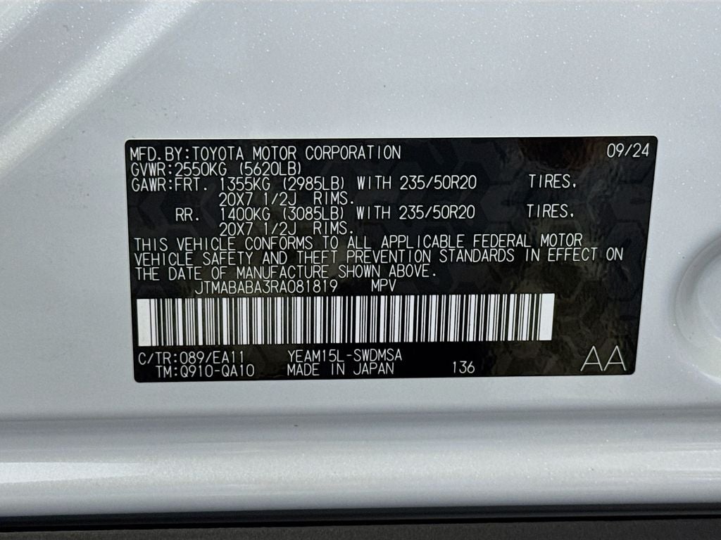 2024 Subaru Solterra Premium