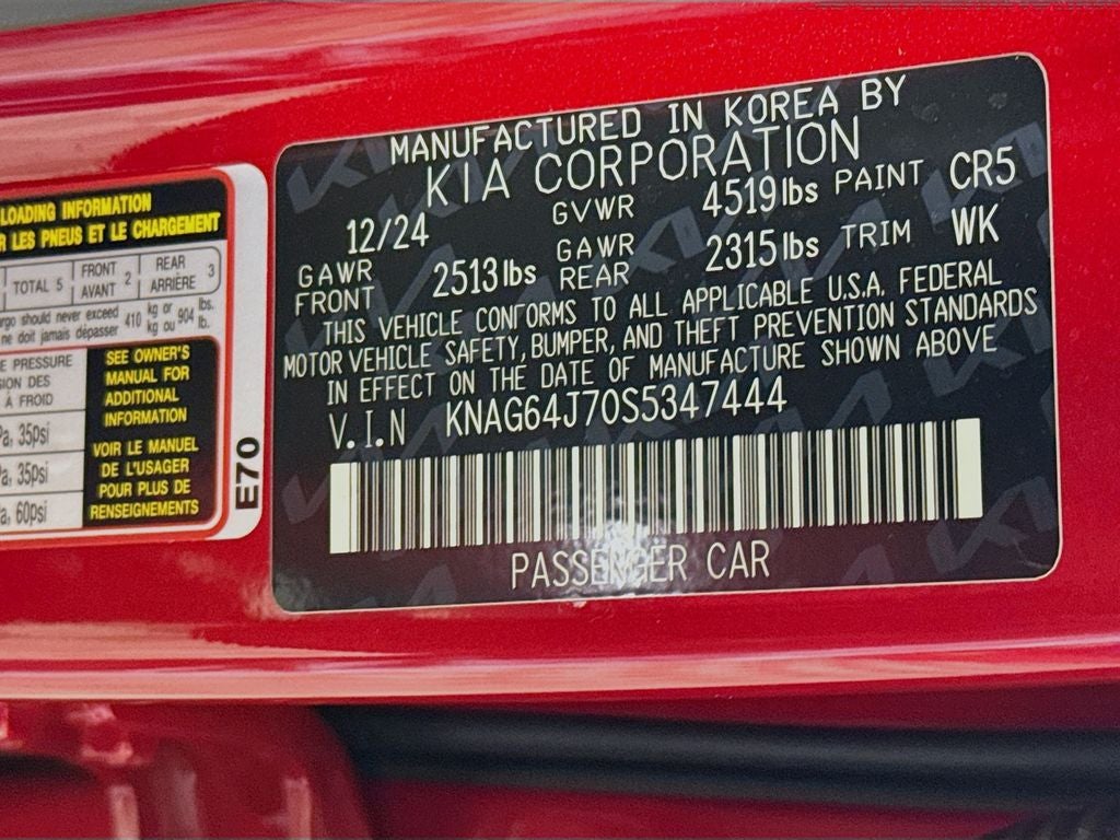 2025 Kia K5 GT-Line AWD