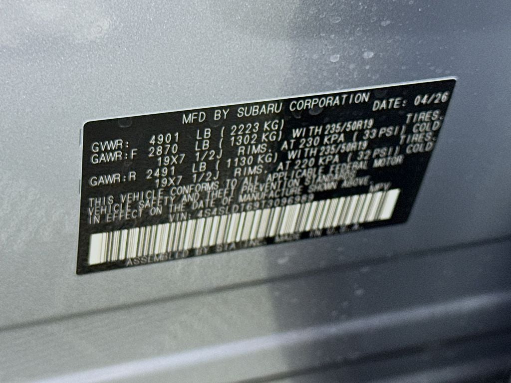 2026 Subaru FORESTER Touring