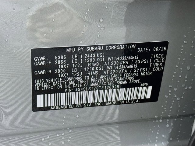 2026 Subaru Forester Touring - Photo 33
