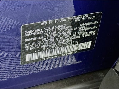 2026 Subaru OUTBACK Premium