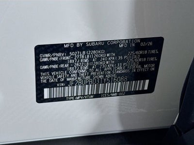 2026 Subaru OUTBACK Premium