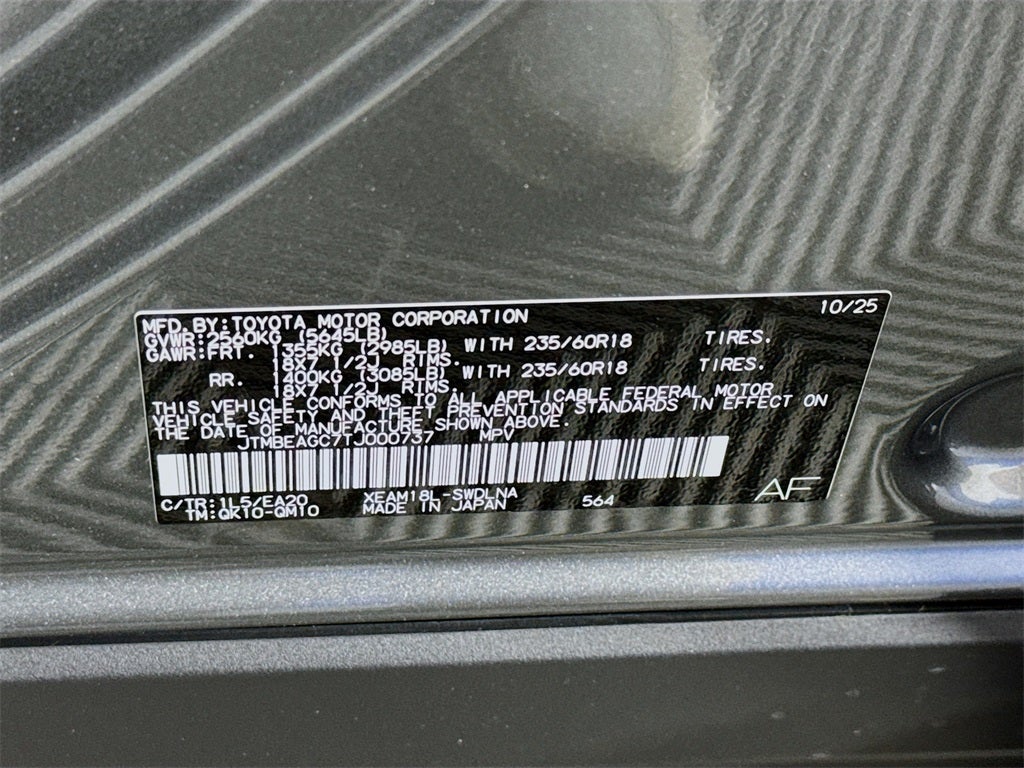 2026 Subaru SOLTERRA Premium