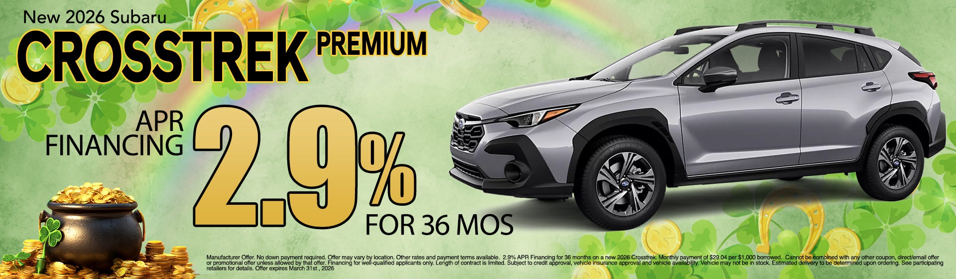 2026 Subaru Crosstrek