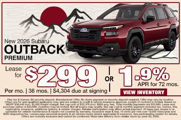2026 Subaru Outback